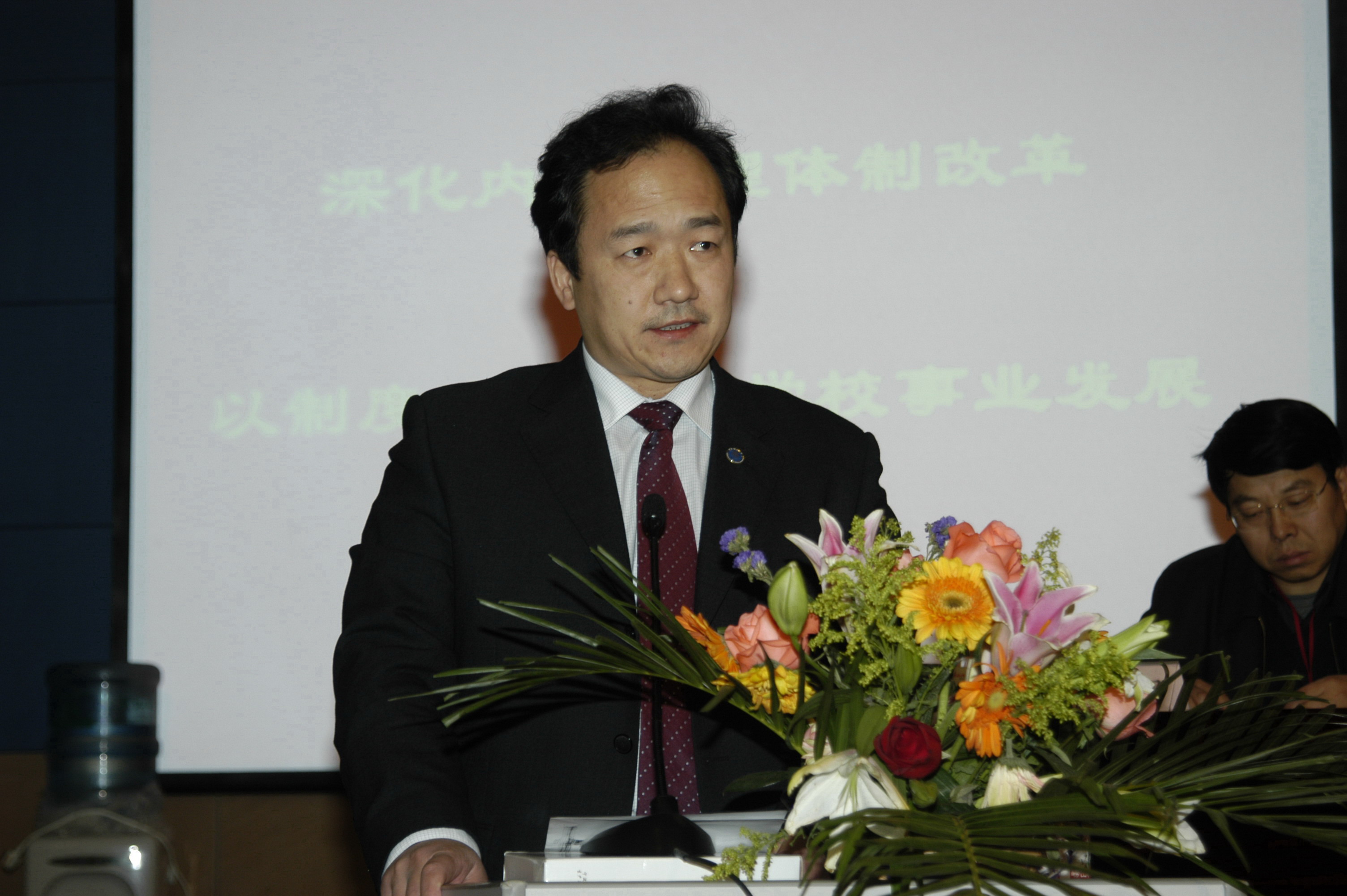 点击这里用新窗口浏览图片